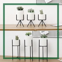 스탠드화분 미니화분 도자기화분 실내화분, H2이젤스탠드화분(중)골드