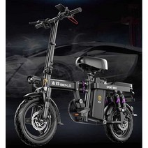 초경량 전기 자전거 접이식 무소음 전동 전지자전거, 상세 페이지 참고, G25 100km 무소음 모터 25AH 48V
