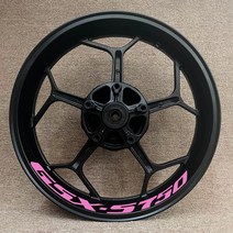 스즈키 오토바이 림 데칼 용 풀 세트 Gsxs750/S/750 S/R Gsx-S 750 S 로고 휠 허브 Gsxr750 반사 스, 09 GSX-S750, 09 GSX-S750