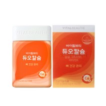 바이탈뷰티 듀오칼슘 800mgx150정