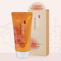 [Best]끈적임없는 메이크업베이스 겸용 자외선 썬크림 70g #9999ea, 샐리즈 본상품선택