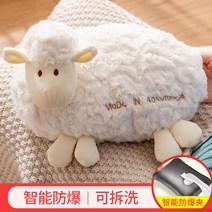 온수팩 충전식 방폭 손난방 보보 보보보보보보보보보보보보보보보보보보보보보보보보보보보보보보보보보보, 03 러블리양화이트