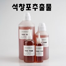 코리아씨밀락 석창포 추출물, 석창포 추출물 100ml