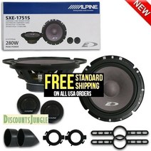 알파인 SXE-1751S 6.5인치 양방향 카 오디오 컴포넌트 스피커 시스템(쌍) SXE1751S