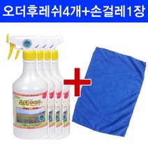 Ultra 울트라오더후레쉬 650ml 4개+손걸레 40*40 1장, 1개