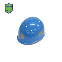 국제 안전모 MP 자동, 황색(품)(절)