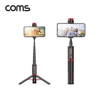 Coms 셀카봉 삼각대 블루투스 무선 리모컨 블랙 OM165