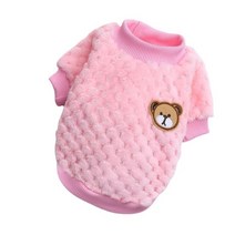 강아지 겨울 가을 옷 패딩 곰 자수 따뜻한 디자이너 개 소형견 봉제 고양이 조끼 재킷 애완 동물 의류 치와와, 12.Pink - 2XL