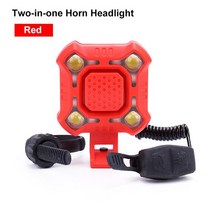 방수 자전거 전자 벨 140dB 스쿠터 사이렌 트럼펫 알람 USB 충전 사이클링 오디오 경고 안전 승마, 01 Red