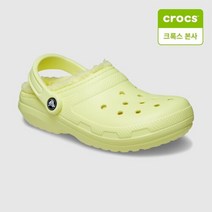 [AK PLAZA] [크록스본사] 클래식 라인드 클로그 203591-75u