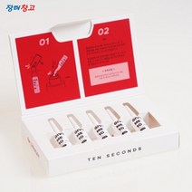 [닥터비엠]텐세컨즈 희석용 고농축 앰플 살균소취제 2.5L용, 희석용(리필용) 고농축앰플