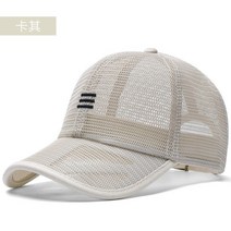 머리큰사람 모자 대두 깊은 볼캡 큰머리 군인 모자 드롭 배송 여름 전체 메쉬 큰 크기 성인 특대 스포츠 태양 남성 대형 트럭 56-60cm 60-65cm
