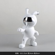 아이디어우주 공간현관키수납쟁반장식품입구응접실장식품, 토끼 우주비행사-오른손 전기도금_1