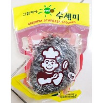 [알티피아] 철 수세미 50g X400개 주방 업소 식당 업소용 쑤세미, 상세 설명 참조, 상세 설명 참조
