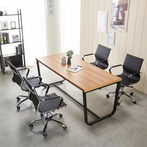 견고한 라운드스틸 4인용 의자+회의테이블 1500 4type 고급 예쁜 스타일링 모던, 1500세트_유리블랙
