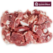 퀸미트 한돈 냉장 돼지 목살 800g 찌개용 돼지고기 국내산 목삼겹