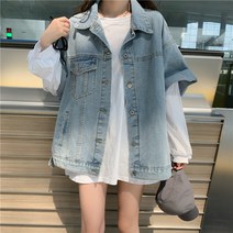 나루니 W04403 청자켓 반팔청자켓 반소매자켓 여성청자켓 빈티지 캐주얼 연청