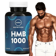 MRM 뉴트리션 HMB 1000mg 60캡슐, 기본
