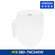 삼성 디지털 프리미엄 방수비데 SBD-TNC545W, 없음