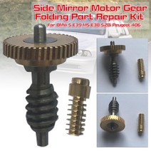 사이드 미러 모터 기어 수리 키트 BMW 5 M5 528I 푸조 406, 01 Black_05 호주