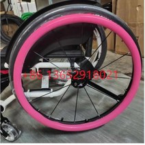노인전동차 전동휠체어 장애인 전동차 24 인치 스포츠 휠체어 보호 링, pink