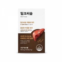 뉴트라라이프 밀크씨슬 1박스 (1개월분), 단품