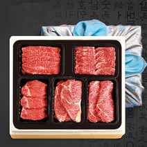 김포전통한우 다하누명품특가3호(특수600g 등심채끝안심300g), 단품