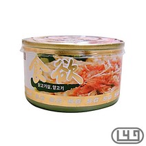 특별 애완견습식간식 노령견 반려견습식사료 닭고기양고기캔, 상세페이지 참조