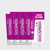 닥스메디 어린이 충치케어 치약 닥트러스트K 타르색소없는 유아 아동 6세 7세 8세 천연치약 초등학생 불소/고불소, 4개