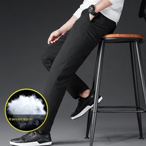 Z3JC 패딩 팬츠 방풍 기모 도톰 패딩 트레이닝 바지 팬츠