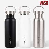 테너 텀블러 500ml 단체선물 홍보 판촉 기념품 인쇄가능 포장가능 500ml 바쏘 판촉용 텀블러, 단품, 단품, 단품