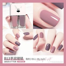 12ML Gemin 네일 폴리시 더블 컬러 뉴 매트 폴리쉬 매니큐어 탑베이스 코트 DIY UV 젤 광택 옻칠 아트 uñas, 13 B13