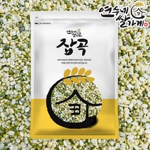 [2021년산] 페루산 깐녹두 기피 녹두 거피, 페루산 깐녹두 3kg(1kgX3) 21년산