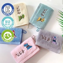 파티몰 어린이집 이름자수 고리수건 70g x 5장, 40수 공룡, 5개
