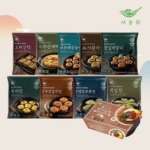 사옹원 부침명장 명절모듬전 인기전 골라담기(김치전 녹두전 떡갈비 동태전 깻잎전 고기완자) 또와몰53, 6. 고기완자 480g