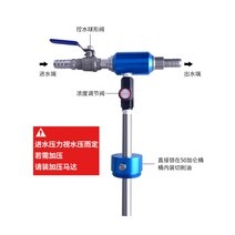 절삭유 자동 혼합기 믹싱 펌프 공급장치 오일 정제기