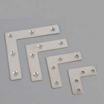 10개 ㄱ형 다목적 평철 셀프 DIY 꺽쇠 보강 철물 코너철 사물함 찬장 가구수리, 사이즈, 80x80mm