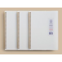 꿈드림22 옥스포드노트 OXFORD 밀크노트 B5 방안노트 80매 그리드노트 PP(비닐)표지 원고지노트 모눈노트