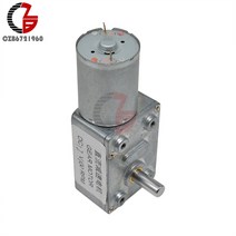 엑츄에이터 리니어모터 4632-370 웜 액슬 축 DC 기어 모터 12V 1 2 3 5 10 15 200 RPM 선형 전기 Miniatura, 07 20_01 12V