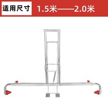 비닐피복기 손수레 관리 고추 농계 기 농구, 플러스 업그레이드 [1.5-2.0m] 조절 가능