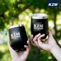 [카즈미] 에그 텀 2p K9T3K010 - 텀블러/뚜껑포함/진공