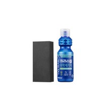 크리스탈 유막제거제 트리플액션 140ml (스펀지증정)