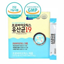 종근당 프로바이오틱스 유산균 19 혼합유산균 분말 스틱 장건강 배변활동도움 유산균증식 온가족 식약처인증, 유산균 10 개