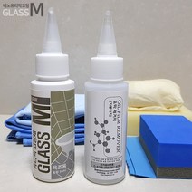 나노코팅 글라스엠 욕조용코팅제