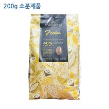 [소분제품] 3241. 발로나 밀크 지바라 라떼40%-200g [하절기 아이스박스 무료], 200g, 1개