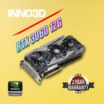 그래픽 카드 비디오 INNO3D ICHILL RTX 3060 12G RTX3060TI 8G RTX3070 RTX3080 3090 GDDR6 HDMI 호환 DP G RTX30 호환, 02 RTX3060 12G, 02 RTX3060 12G