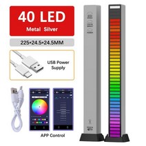 LED 무선 사운드 활성화 RGB 라이트 바 음악 픽업 음성 리듬 인식 조명 주변 램프 미적 룸 장식, 17 40 MS APP Plug