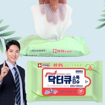 의약외품 99.9% 휴대용 소독티슈 60매 살균 향균 손 소독 피부 물티슈 아기 장난감 자동차 반려동물 강아지 발 소독 병원용 의료용 환자 다이소 약국, 20매 x 10팩