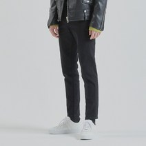 이머전시 019 바스티아 스트레이트 블랙진