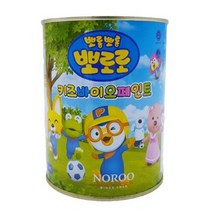 뽀로로 키즈카페 놀이방 향균 페인트 가구페인트 벽곰팡이 수성페인트칠 수성페인트, 에디화이트옐로우